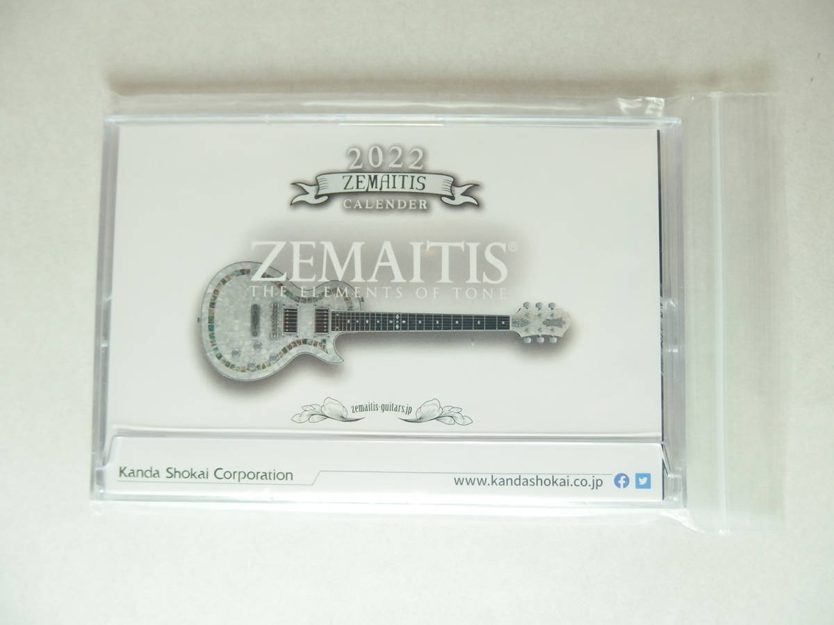 Yahoo!オークション -「ZEMAITIS」の落札相場・落札価格 Yahoo!オークション -「ZEMAITIS」の落札相場・落札価格
