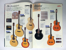 【中古：奇跡的美品】ARIA 1997 MUSICAL INSTRUMENTS Catalogue カタログ_画像7