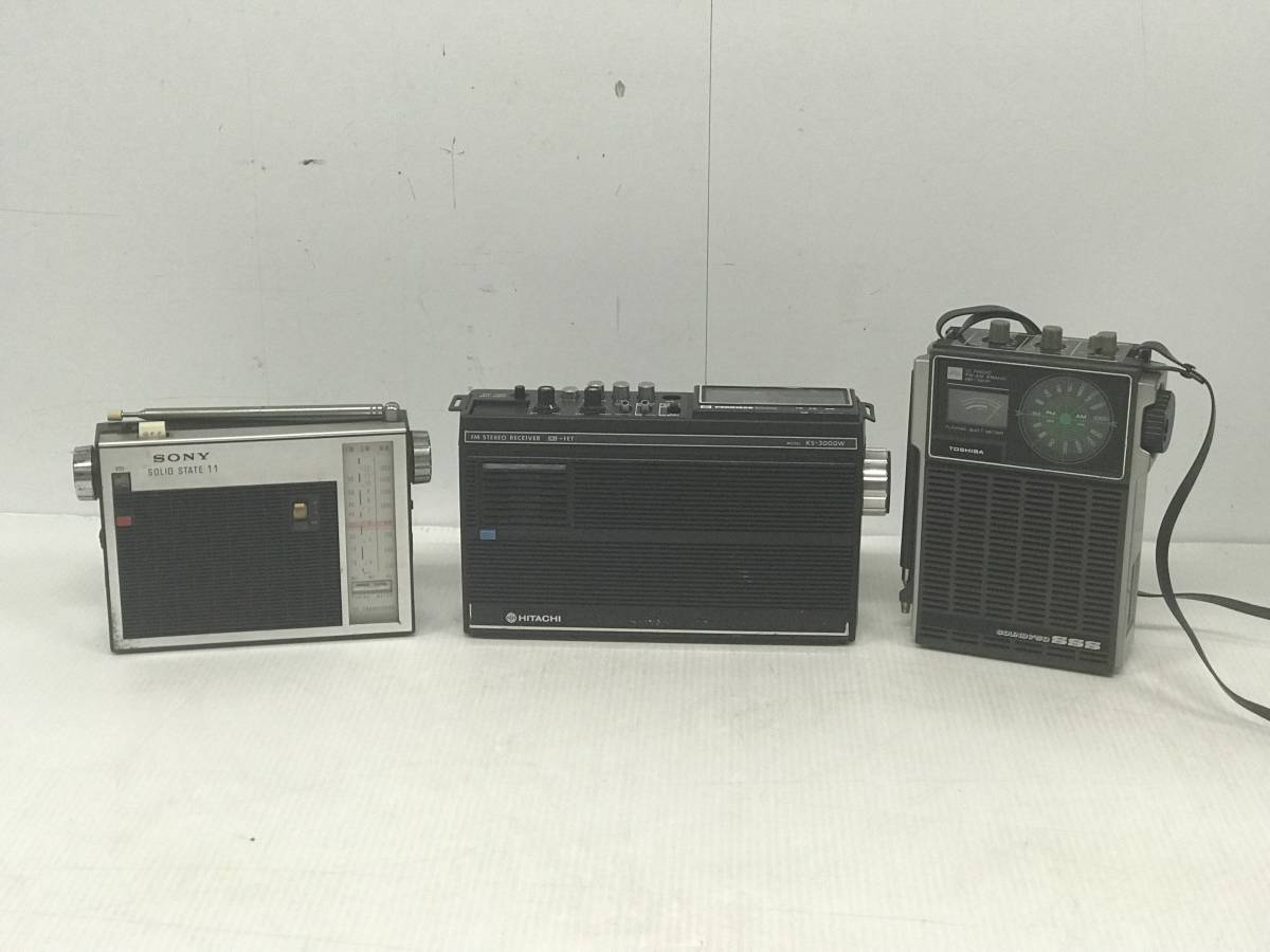ヤフオク! -「ks-3000w」(家電、AV、カメラ) の落札相場・落札価格