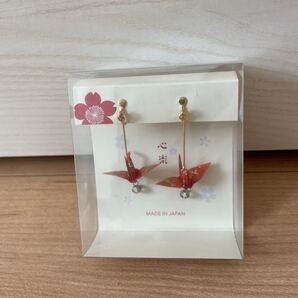 心楽 MADE IN Japan 鶴 ツル 京都 折り紙 ピアス イヤリング 和 花火 お祭り浴衣 着物