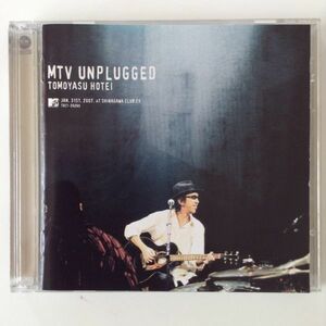 B02987　R中古CD　MTV UNPLUGGED　布袋寅泰　（ケース新品交換、研磨クリーニング）