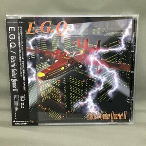 E.G.Q / Electric Guitar Quartet Ⅱ (CD) CRCI-20484　西畑勝 / 栗原務 / 法田勇虫 / 堀沢俊樹