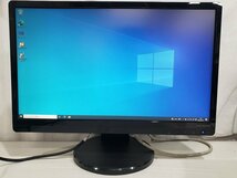 [中古] I・ODATA 21.5型 ワイド液晶モニター LCD-MF223EB/B 1920×1080 ノングレア ディスプレイ HDMI 表示確認のみ (59)_画像1