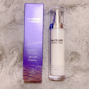 最新 マクセリー タイトンクリーム