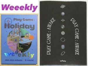 Weeekly トレカ CD 韓国盤 Play Game : Holiday Play Game : AWAKE 2枚セット 水色 黒