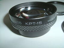 新品同様品 Ｋｅｎｋｏ テレコンバージョンレンズ　KPT-15（取付経37mm）+減光フィルター+MCプロテクター_画像2
