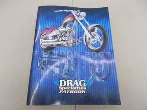 洋書　DRAG Specialties FATBOOK　2003