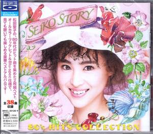 ヤフオク 80年代ヒット曲 Cdの中古品 新品 未使用品一覧 ヤフオク 80年代ヒット曲 Cdの中古品 新品 未使用品一覧