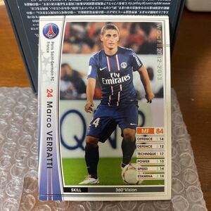 ◆WCCF 2012-2013 マルコ・ベッラッティ Marco VERRATTI Paris SG 093◆