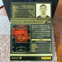 ◆WCCF 2015-2016 ズラタン・イブラヒモビッチ Zlatan IBRAHIMOVIC Paris SG◆_画像2