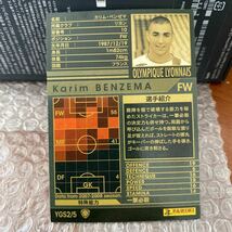 ◆WCCF 2007-2008 カリム・ベンゼマ Karim BENZEMA France YGS2/5 07-08◆_画像2