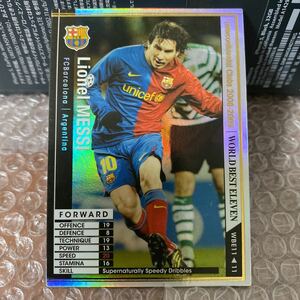 ◆WCCF 2008-2009 リオネル・メッシ Lionel MESSI Barcelona WBE◆