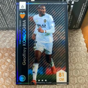 ◆WCCF FOOTISTA 2019 ジョフレイ・コンドグビア Geoffrey KONDOGBIA Valencia RU前 F19-2◆