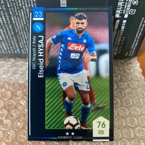 ◆WCCF FOOTISTA 2019 エルセイド・ヒサイ Elseid HYSAJ Napoli RU前 EX◆