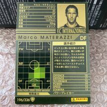 ◆WCCF 2005-2006 マルコ・マテラッツィ Marco MATERAZZI Inter◆_画像2