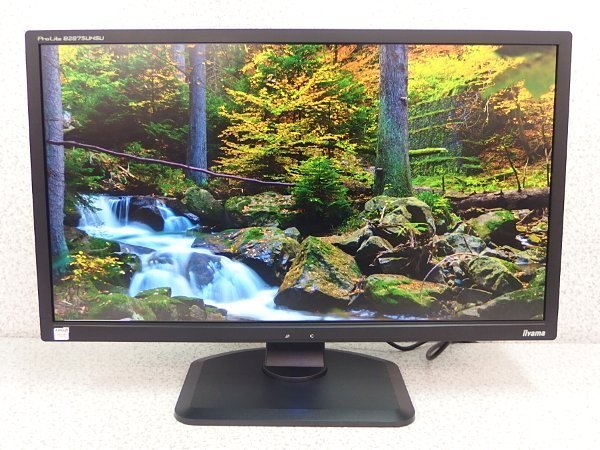 iiyama Pro Lite 4K ゲーミングモニター B2888UHSU odmalihnogu.org