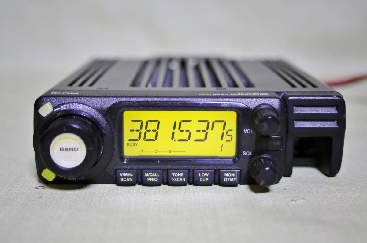 限定 アイコム IC208 (20W) 144/430MHz FM トランシーバー 