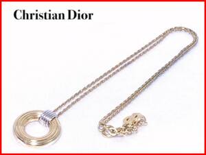 即決 美品 Christian Dior クリスチャン ディオール ネックレス リサークルロゴ ゴールド レディース 9.12