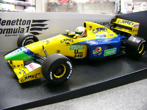 スタジオ27 1/20 キャメル・ベネトン・フォード B191B リニューアル版