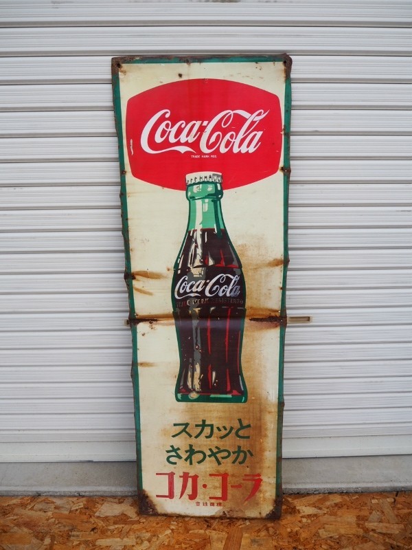 Coca-Cola コカ コーラ 木製看板 Sell 吊り下げ We