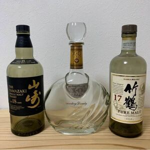 サントリー ウイスキー ニッカ 空ボトル 空瓶 山﨑 竹鶴 サントリーウイスキー SUNTORY 国産ウイスキー 洋酒 お酒