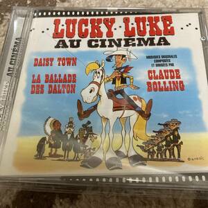 LUCKY LUKE （クロード ボラン／フランス盤）