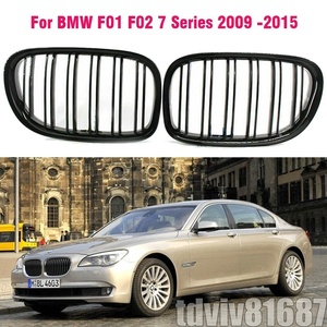 特売●フロント腎臓グリルグリル光沢のある BMW F01 F02 7 シリーズ 2009 2010 2011 2012 2013|x