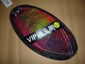 マルシン VIP DX 磯玉 枠セット 8mm・60cm シルバー 新品　 (yo)