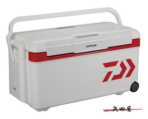  Daiwa Pro visor trunk HD II S 3500 red cooler-box 