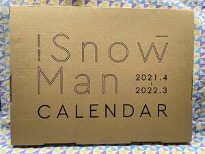 新品未開封品 Snow Man カレンダー 2021.4-2022.3 Johnnys Official ([カレンダー])