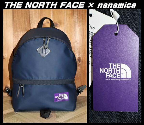 送料無料 即決【未使用】 THE NORTH FACE PURPLE LABEL(nanamica) ★ 直営店限定 TPE DAY PACK ★ NN7158N ノースフェイス デイパック