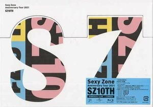 ◆新品BD★『Sexy Zone Anniversary Tour 2021 SZ10TH 初回限定盤 2BD+BOOK』JMXT-19002 中島健人 佐藤勝利 菊池風磨 マリウス葉★1円