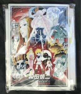 【新品】和田慎二 SHINJI ARTWORKS 画集【フェア会場限定セット】描き下ろし色紙ガラ復刻ペーパー&特製オリジナルクリアファイル付き レア