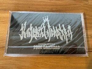 キングダムハーツII 2006年カレンダー 非売品