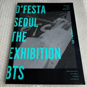 dfesta BTS フォトブック　ソウル限定　品切れ　完売品