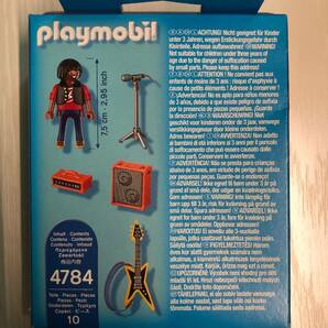 プレイモービル PLAYMOBIL special PLUS 4784 ギタリストの画像2