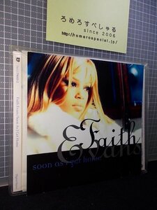 同梱OK■●【ケース無マキシシングルCD】フェイスエバンス/Faith Evans『Soon as I Get Home』