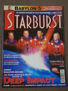 Starburst #239 - SF系映画、テレビシリーズ専門誌