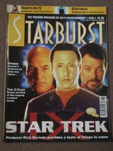 Starburst #236 - SF系映画、テレビシリーズ専門誌