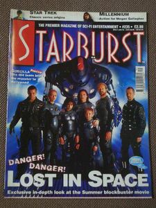 Starburst #235 - SF系映画、テレビシリーズ専門誌