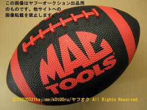 MAC TOOLS/マックツールズ/mactools American football/アメリカンフットボール/アメフト/アメフット ボール/BALL 希少/レア