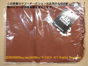 MAC TOOLS/ Mac tool z/mactools apron each color 100 sheets limited goods number :99MCAP20BR( Brown / tea color ) limited amount goods / rare 