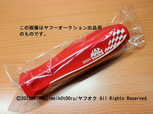 MAC TOOLS/マックツールズ/mactools JAPAN ORIGINAL/penta/ペンタドライバーグリップ DG33(3番用) 2020年限定カラー FUN RED/ファンレッド