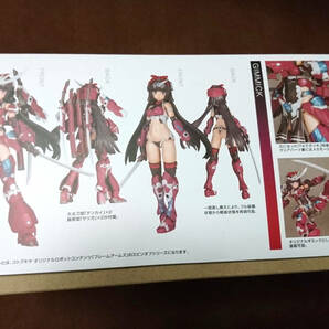 【未組立】 フレームアームズガール マガツキ ★コトブキヤショップ限定 購入特典付き 特別カラー髪の毛パーツ タンポ無し顔パーツの画像5