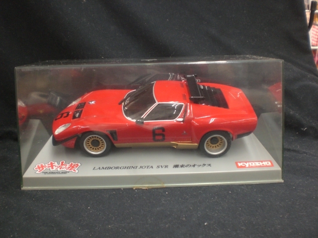 ヤフオク! -「サーキットの狼」(ホビーラジコン) の落札相場・落札価格