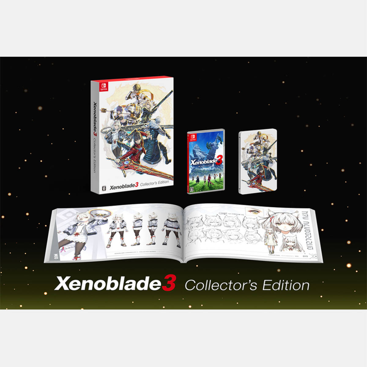 ヤフオク! -「xenoblade2 collector's edition」の落札相場・落札価格