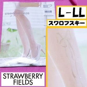 匿名★同梱歓迎【ZZ】★新品 strawberry-fields シェードリボン スワロフスキー ストッキング パンスト L-LL 日本製 ナイガイ ベージュ 