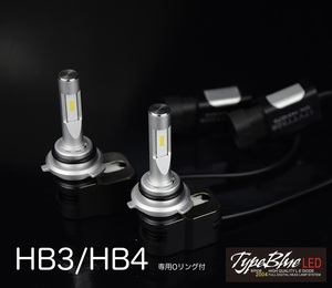 トヨタセンチュリー GZG50用 HB3スマートLEDキット 2灯1セットTypeBlue 30W 6000K ホワイト色