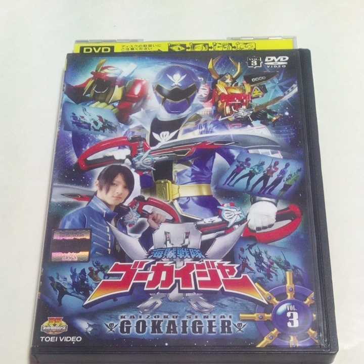 ヤフオク! -小澤亮太 ゴーカイジャーの中古品・新品・未使用品一覧