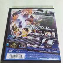 DVD 仮面ライダーエグゼイド レンタル版第9巻 出演 飯島寛騎 瀬戸利樹 岩永哲哉 松田るか 小野塚勇人 甲斐翔真 黒崎エレナ 貴水博之 他_画像2